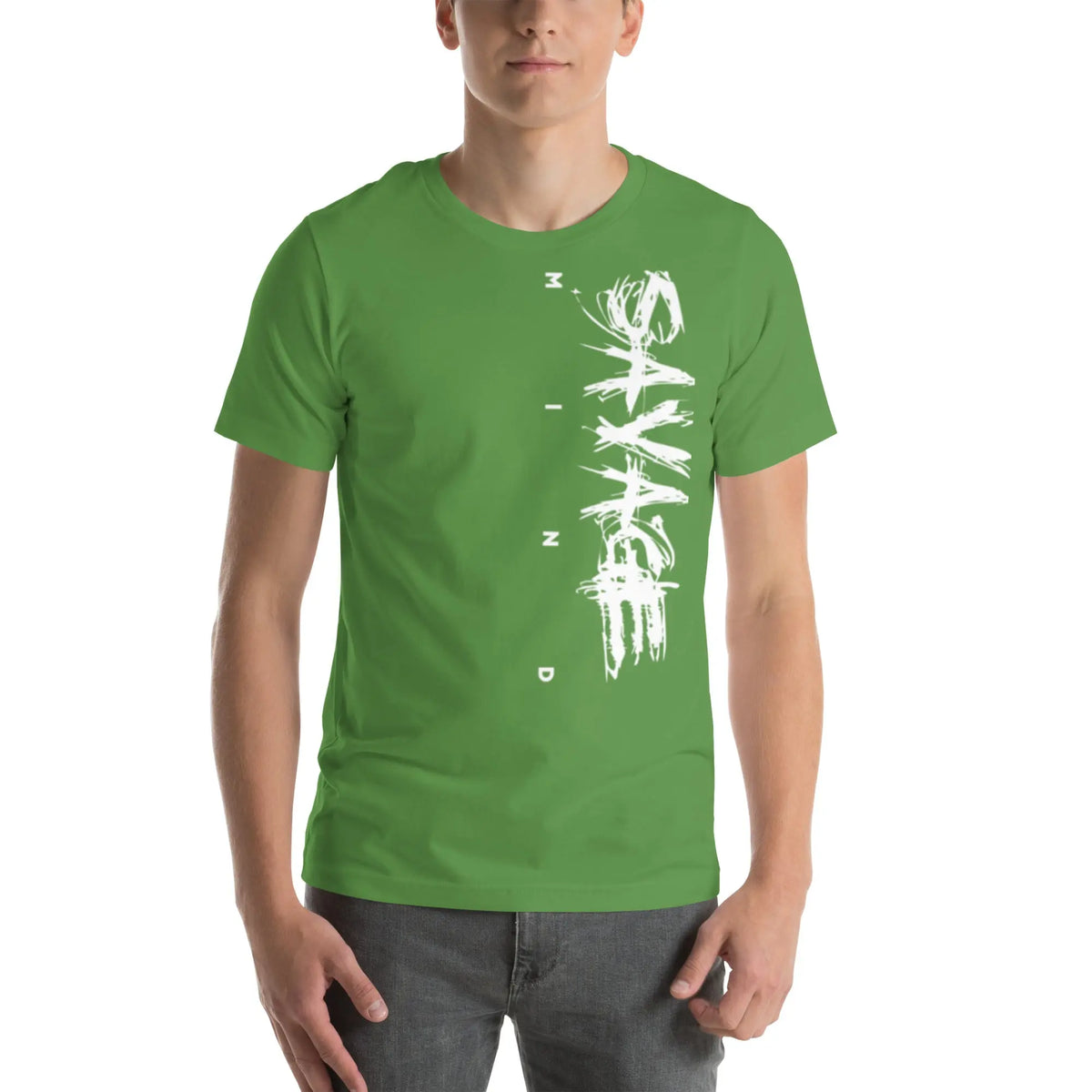 Unisex t-shirt Savage Mind